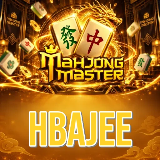 Screenshot 2 - hbajee Features