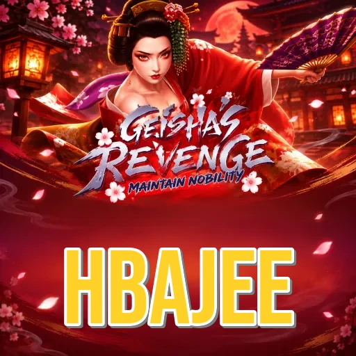 Screenshot 1 - hbajee Home Screen