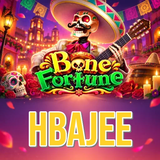 Screenshot 1 - hbajee Home Screen