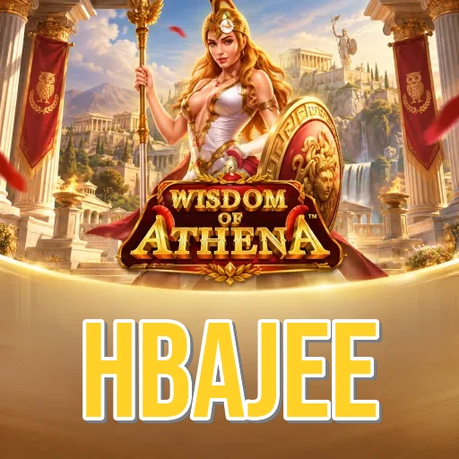 Screenshot 2 - hbajee Features