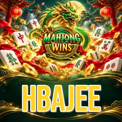 Screenshot 2 - hbajee Features