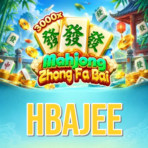 Screenshot 1 - hbajee Home Screen
