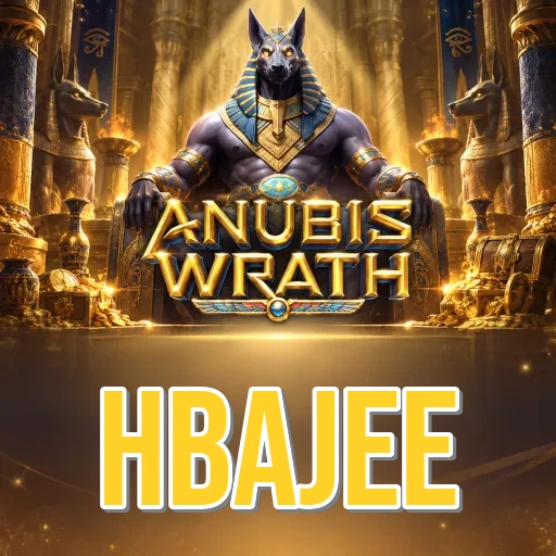 Screenshot 1 - hbajee Home Screen