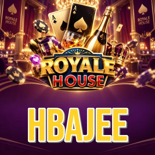 Screenshot 1 - hbajee Home Screen